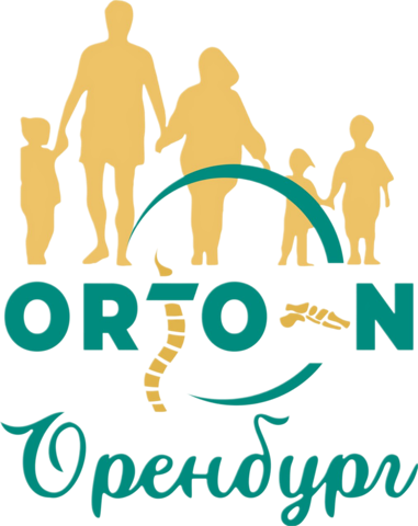 Orto-N Оренбург